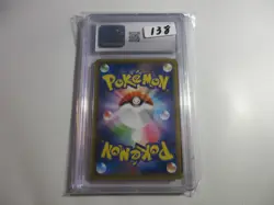 CGC 10 Japanese Gengar Holo Shiny Star V Pokemon Card - Image 2