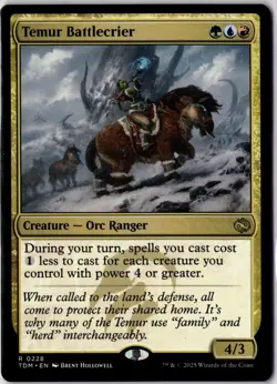 Temur Battlecrier #0228 (TDM) - Image 1