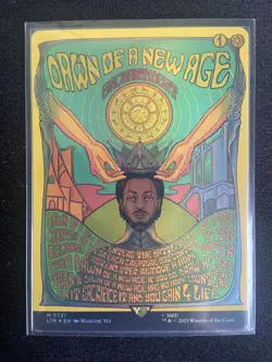 Dawn of a New Age | NM FOIL Borderless Poster | Lord of the Rings MTG - Image 1