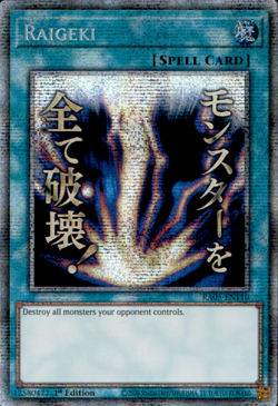 Yu-Gi-Oh | Raigeki | Stamp Artwork | Starlight Rare | RA05-EN110 | 1st Edition - Image 1