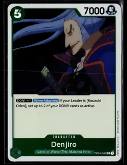 One Piece TCG Romance Dawn #OP01-046 Denjiro - Image 1
