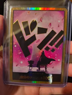 DON !! Card Chopper gold Japanese ONE PIECE Card The Best Vol.2 - NM - Image 1