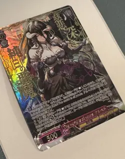 Weiss Schwarz Overlord Albedo The World Is All Yours SEC OVL/SE54-45EX SEC - Image 5