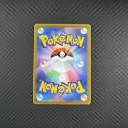 Pokemon Latias AR Card 195/172 S12a VSTAR Universe Holo Card NM Condition, Japan - Image 2