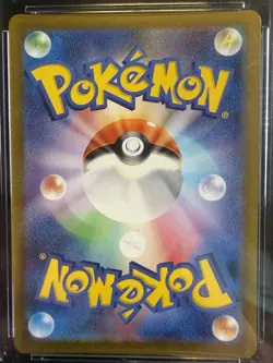 CGC 10 Charmander 168/165 Art Rare Holo sv2a Japanese 151 Pokemon Card - Image 2