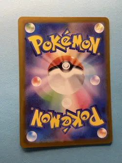 Charizard VSTAR 212/172 S12a: Vstar Universe Holo (Japanese) - Image 2