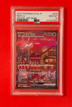 2023 Pokemon SV2a JP #205 Mew Ex Special Art Rare PSA 10 GEM MT - Image 1