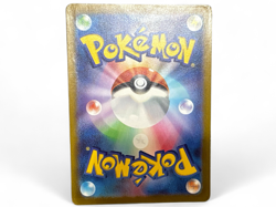Magikarp AR 080/073 SV1a Triplet Beat Japanese Pokemon Card from Japan[カ00189] - Image 2