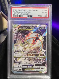 Deoxys VSTAR 223/172 S12a: Vstar Universe Holo (Japanese) PSA 9 - Image 1
