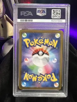 Deoxys VSTAR 223/172 S12a: Vstar Universe Holo (Japanese) PSA 9 - Image 2