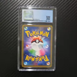 CGC 9.5/10 Blastoise 031/173 Sm12a: Tag Team GX: Tag All Stars Holo (Japanese) - Image 4