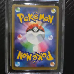 CGC 9.5/10 Blastoise 031/173 Sm12a: Tag Team GX: Tag All Stars Holo (Japanese) - Image 5