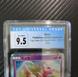 CGC 9.5/10 Mew 055/173 Sm12a: Tag Team GX: Tag All Stars Holo (Japanese) - Image 3
