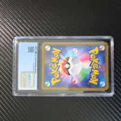 CGC 9.5/10 Mew 055/173 Sm12a: Tag Team GX: Tag All Stars Holo (Japanese) - Image 4