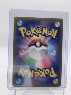 Pokemon TCG Squirtle 170/165 sv2a Pokemon Card 151 Art Rare Holo JP HP60 - Image 2