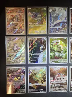 "Cheapest listed" Pokemon Card 151 AR Complete Set All 18 SV2a Japanese NM/MINT - Image 2