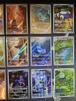 "Cheapest listed" Pokemon Card 151 AR Complete Set All 18 SV2a Japanese NM/MINT - Image 3