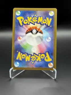 Pokemon TCG Mew 183/172 S12a VSTAR Universe Art Rare Holo JPN 2022 60 HP Basic - Image 2