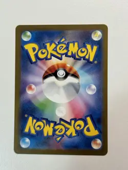 Pokemon TCG - Mr. Mime Holo Art Rare SV2a 151 179/165 NM - Image 2