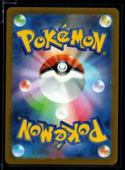 Clefable 036/165 Sv2a Pokemon Card 151 2023 Japanese Reverse Holo Masterball - Image 2