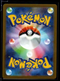 Goldeen 118/165 Sv2a Pokemon Card 151 2023 Japanese Reverse Holo Masterball - Image 2