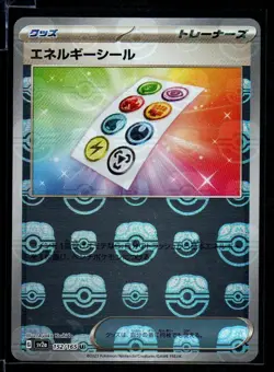 Energy Sticker 1/165 Sv2a Pokemon Card 151 2023 Japanese Reverse Holo Masterball - Image 1