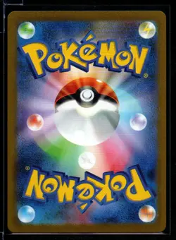 Energy Sticker 1/165 Sv2a Pokemon Card 151 2023 Japanese Reverse Holo Masterball - Image 2