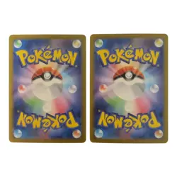Pokemon Glory of Team Rocket Mewtwo ex SAR SR 125/098 114/098 set Japanese sv10 - Image 2