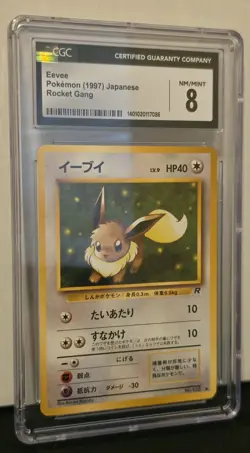 Japanese Pokemon Eevee #133 Team Rocket CGC 8 NM/Mint - Image 3