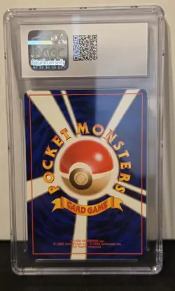 Japanese Pokemon Eevee #133 Team Rocket CGC 8 NM/Mint - Image 4