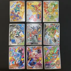 Complete Pokemon Series 2 First Partner Illustration Set Of 9 Cards - Image 1