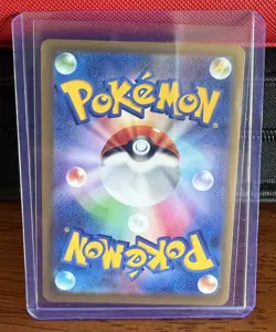 Pokemon TCG Mega Hawlucha Ex SAR 239/193 Mega Dream Japanese Card M/NM 🔥 - Image 2