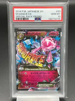 PSA10 M Diancie EX Promo Pokemon Card Pokemon Card - Image 1