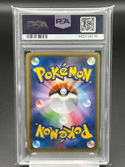 PSA10 M Diancie EX Promo Pokemon Card Pokemon Card - Image 2