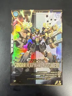 Gundam ARSENAL BASE Card FQ05-017(P) Gundam Heavyarms BANDAI JAPAN - Image 1