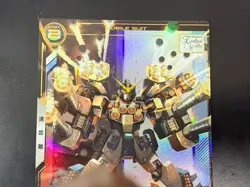 Gundam ARSENAL BASE Card FQ05-017(P) Gundam Heavyarms BANDAI JAPAN - Image 3