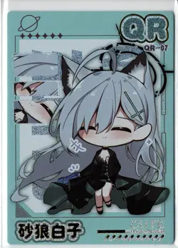 Goddess Story tcg Card Love Diary QR-07 Anime Waifu Cards Karten Sammelkarten - Image 1