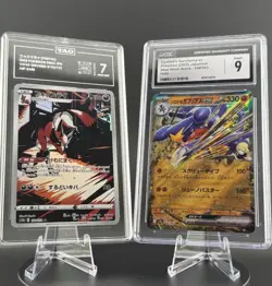 Pokemon Graded Card Lot - Thievul (TAG 7)& Cynthia's Garchomp ex(CGC 9)Japanese - Image 1