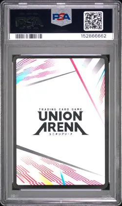 UNION ARENA UEPR ACTION POINT CARD PACK 2025 VOL 1 ONE PUNCH MAN-FOIL PSA 10 - Image 2