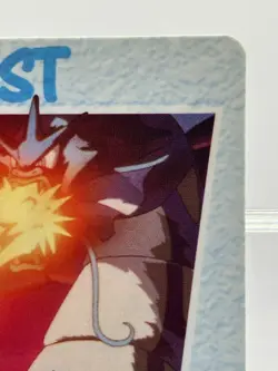 Pokemon Card Gyarados MOVIE 8 Bandai Carddass 1998 Anime Collection EX - Image 5