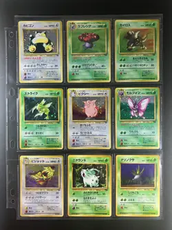 Jungle 100% Complete MASTER SET 48/48 WOTC Japanese Pokemon Cards LPEX! - Image 4