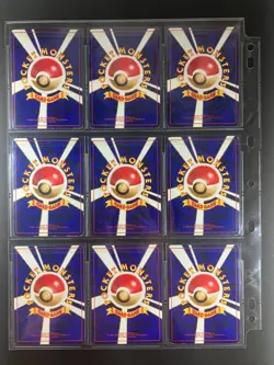 Jungle 100% Complete MASTER SET 48/48 WOTC Japanese Pokemon Cards LPEX! - Image 5