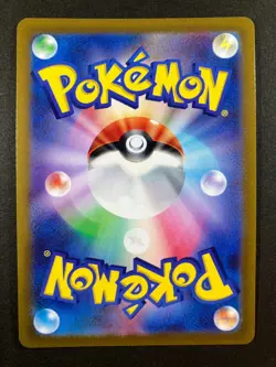Radiant Charizard K 015/172 s12a VSTAR Universe Japanese Pokemon Card NM - Image 3