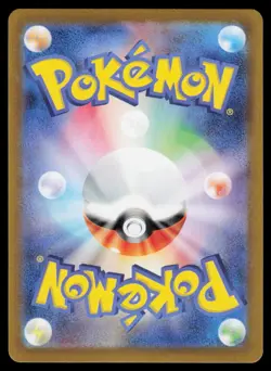 Aggron V Holo Start Deck 100 sI 299/414 Pokemon NM Japanese 2021 - Image 2