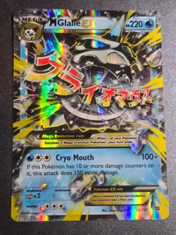 M Glalie EX 35/162 LP BREAKthrough Holo EX Rare Pokemon Holo - Image 1