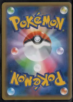 Pokemon Darkness Energy XY-P Golden Present Campaign Black Star Promo Holo MP - Image 2