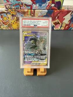 Pokemon Trevenant & Dusknoir Tag Team GX 053/173 2019 PSA 10 - Image 1