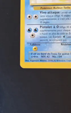 VAPOREON (AQUALI) 28/64 - FRENCH Jungle Set - Pokemon Card - UNLIMITED - NM/M - Image 2