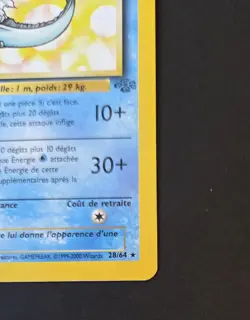 VAPOREON (AQUALI) 28/64 - FRENCH Jungle Set - Pokemon Card - UNLIMITED - NM/M - Image 3