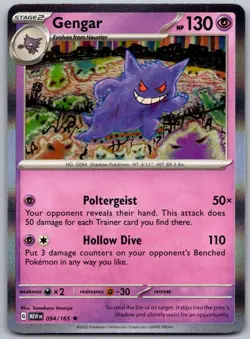 Gengar 094/165 Rare 151 Pokemon Holo Near Mint - Image 1